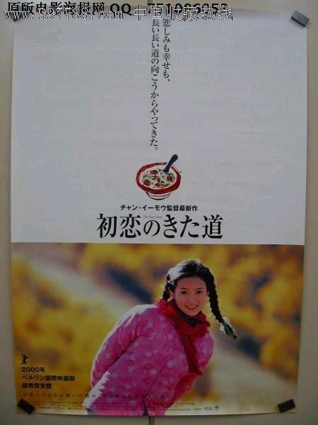 哪里能办理中华盛顿大学文凭毕业证